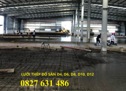 Tấm hàn vỉ D4 50x50, Tấm lưới thép hàng rào D5 50x100, Vách ngăn kho