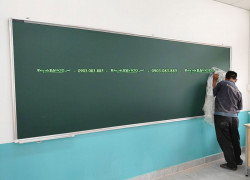 Bnagr từ chống lóa viết phấn Hàn Quốc