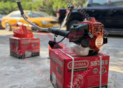 Máy cắt cỏ đeo vai 2 thì Oshima 553 RS 2.3kw giá rẻ