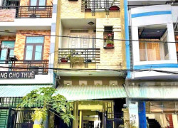 🏡 NHÀ MẶT TIỀN 4 TẦNG KHU TÊN LỬA – BÌNH TÂN 💰 Giá chỉ 8.5 Tỷ