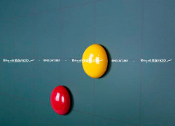 BẢNG TRƯỜNG HỌC CHỐNG LÓA TỪ XANH HÀN QUỐC TẠI TP.HCM