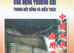 Trường khí phong thủy