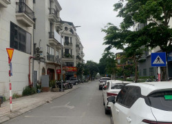 Bán đât 80m  Mặt tiền 5m lô góc 3 mặt thoáng ,giá nhỉnh 7 SÁT HỌC VIỆN NÔNG NGHIỆP 1 ,.