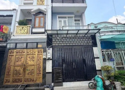 HOT HIẾM! NHÀ 3 TẦNG HẺM XE HƠI QUAY ĐẦU – SÁT NGUYỄN VĂN QUÁ – 5 TỶ TL