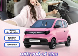 LƯỚT PHỐ CÁ TÍNH - KIẾM TIỀN LINH HOẠT
