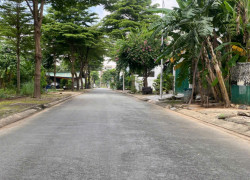 Lô đất KDC Phú nhuận phước long B DT 300m vị trí đẹp giá tốt