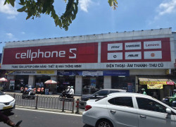 BÁN ĐẤT LIỀN KỀ VẠN PHÚC CITY – 1.200m² (15×75) – GIÁ CHỈ 68 TỶ
