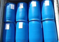 DỊCH CÁ - FISH SOLUBLE EXTRACT / FISH SOLUBLE PASTE- Nước cá cô đặc (Fish soluble extract) - Đạm Chiết Xuất Từ Cá