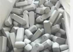 100 Tem Từ AM Cứng AM001B- Thanh Lý Giá Ưu Đãi
