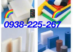 PU TRONG BÁNH XE – KHẢ NĂNG CHỊU TẢI VÀ ĐÀN HỒI #0938225267