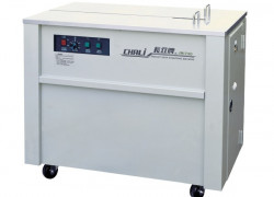 Máy đóng đai thùng Chali JN740 - chắc chắn