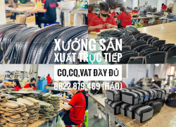 💰 MUỐN KINH DOANH HIỆU QUẢ THÌ NGUỒN HÀNG GIÁ TỐT LUÔN LÀ YẾU TỐ QUAN TRỌNG - 0822.879.469 (HẢO)