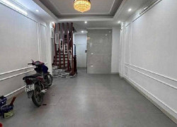 Bán 50m - 7 Tầng - 4.2m.Mặt Tiền. ( Hồ Tùng Mậu ) Nam Từ Liêm