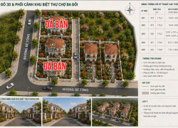 🚨 4,2TR/M² – MẶT TIỀN 8M – ĐẤT Ở ĐÔ THỊ SỔ ĐỎ SẴN 🚨