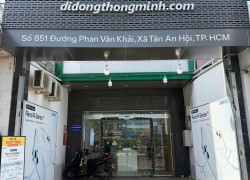 SANG MBKD TẠI CẦU VƯỢT CỦ CHI ĐỐI DIỆN BẾN XE CỦ CHI 120M2 MT5M 170TR LH:0973447367.