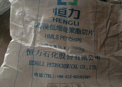 BBVIETHOA – BAO JUMBO TRỮ HÀNG ĐỈNH CAO