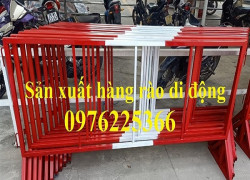 Hàng rào chắn lối đi, hàng rào chắn đường, hàng rào di động
