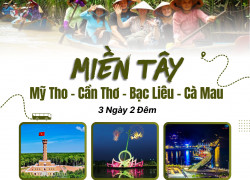 Khám Phá Phú Yên: Nhà Thờ Mằng Lăng Cổ Kính & Vịnh Vũng Rô Đẹp Say Đắm Lòng Người