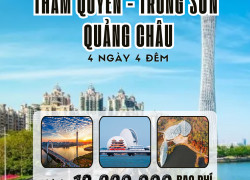 Tour Bắc Kinh – Tô Châu – Hàng Châu – Thượng Hải: Hành Trình Qua Những Thành Phố Đẹp Nhất Trung Hoa