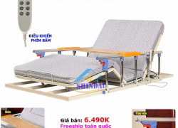 THIẾT BỊ TỰA LƯNG ĐIỆN SH03A – NÂNG HẠ LƯNG & CHÂN TỰ ĐỘNG- Freeship toàn quốc