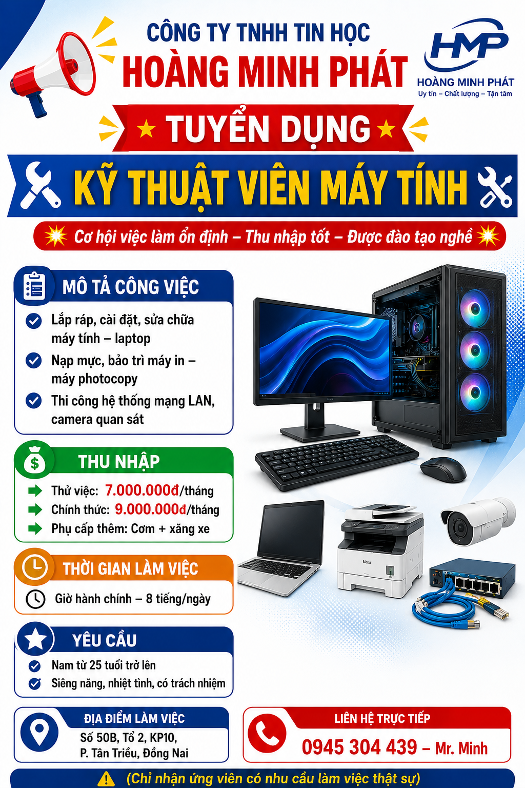 CÔNG TY TNHH TIN HỌC HOÀNG MINH PHÁT TUYỂN KỸ THUẬT VIÊN MÁY