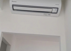 Máy lạnh Treo Tường Daikin Inverter 3HP FTKM71AVMV/RKM71AVMV