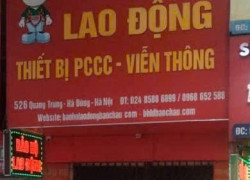 CHÍNH CHỦ CẦN  CHO THUÊ NHÀ MẶT PHỐ CHÍNH ĐƯỜNG QUANG TRUNG – HÀ ĐÔNG, HÀ NỘI