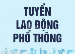 Tuyển công nhân lao động phổ thông làm tại Tân Uyên Bình Dương