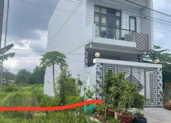 🌽🌽BÁN Nền ĐƯỜNG 17A KHU MINH LINH PHƯỜNG 5 VĨNH LONG