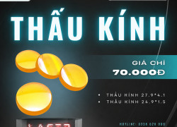 Thấu kính laser cnc