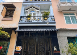 CHỦ GẤP BÁN ĐI ĐỊNH CƯ – DUY NHẤT 1 CĂN 40M² LÊ VĂN QUỚI – NHỈNH 5 TỶ.