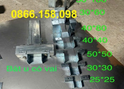 Lợi ích khi sử dụng bas U xà gồ, bát sắt chữ U