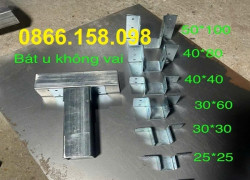 Bas U liên kết là gì và được sử dụng để làm gì?