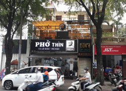 2MT 39-41 Bà Huyện Thanh Quan, Phường 6, Quận 3