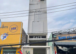 82 Ung Văn Khiêm Phường Thạnh Mỹ Tây ( Phuờng 25, Quận Bình Thạnh) TPHCM