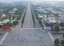 Chỉ 1 tỷ sỡ hữu ngay 1 lô đất ở khu vực Bến Cát nằm ngay mặt tiền Vành đai 4