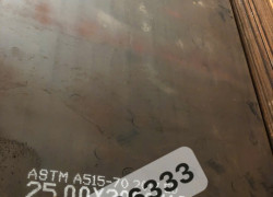 Thép Tấm Chịu Nhiệt  A515 Gr70, A516 Gr70,10mm,12mm,14mm,16mm,18mm,20mm,25mm