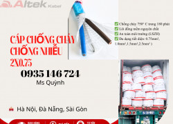Cáp chống cháy chống nhiễu Atek Kabel 2x0.75 có giấy kiểm định