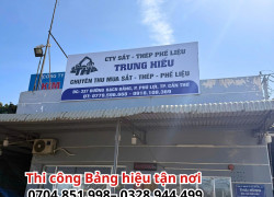 THI CÔNG BẢNG HIỆU CHỮ NỔI VÀ HỘP ĐÈN CẦN THƠ