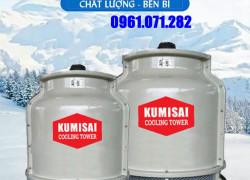 Tháp làm mát / tháp giải nhiệt Kumisai KMS 10RT