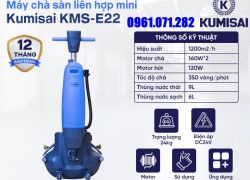 Máy chà sàn liên hợp mini Kumisai KMS-E22 (Ắc Quy)