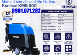 Máy chà sàn công nghiệp liên hợp Kumisai KMS 50C