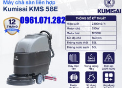 Máy chà sàn liên hợp Kumisai KMS 58E