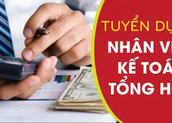 Tuyển kế toán tổng hợp làm tại Phú Mỹ BRVT