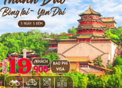 Khám Phá Hải Nam – Tam Á – Vạn Ninh: Thiên Đường Biển Đảo Đẹp Nhất Trung Quốc