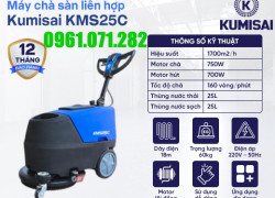 Máy chà sàn liên hợp đẩy tay Kumisai KMS25C