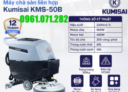 Máy chà sàn công nghiệp liên hợp Kumisai KMS-50B
