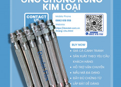 Ống Mềm Chịu Áp Lực, Ống chống rung kim loại, Ống nối mềm kim loại