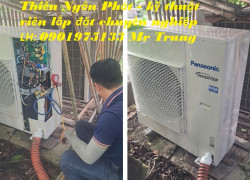 Đại Lý Bán Và Lắp Máy Lạnh Tủ Đứng Panasonic Tại TPHCM