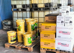 Chuyên bán dầu nhớt mỡ bò VECTOR, MATIC PETRO chính hãng tại TPHCM